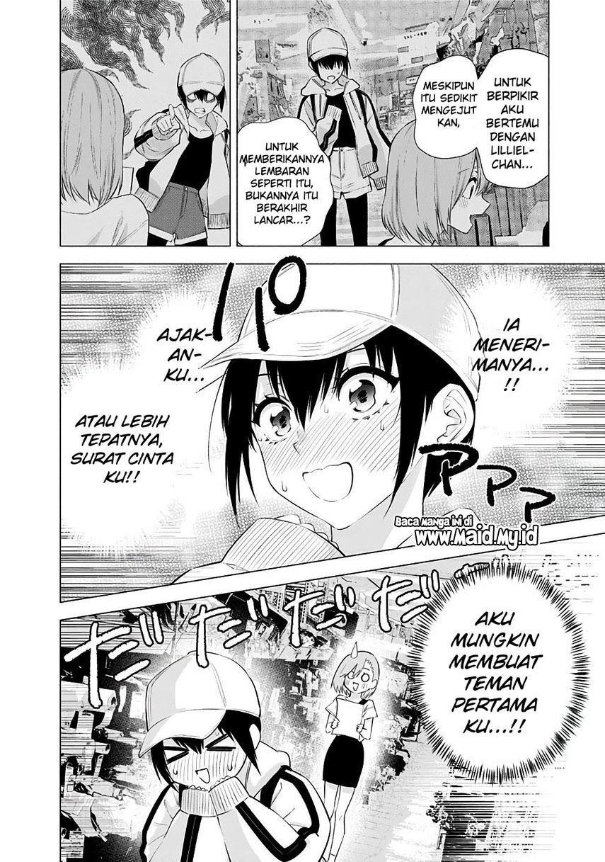 image-komik-25-dimensional-seduction-chapter-38-18/22