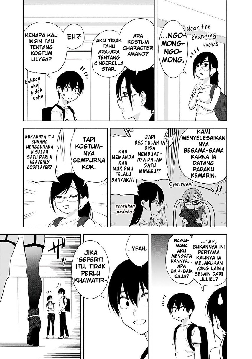 image-komik-25-dimensional-seduction-chapter-40-6/23