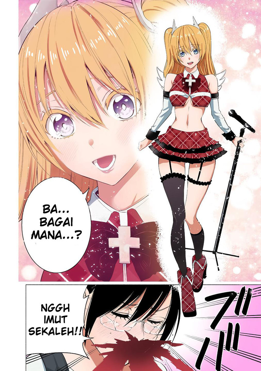 image-komik-25-dimensional-seduction-chapter-40-7/23
