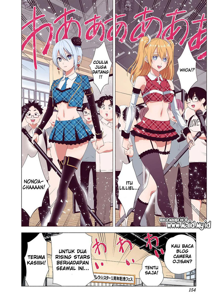 image-komik-25-dimensional-seduction-chapter-40-11/23