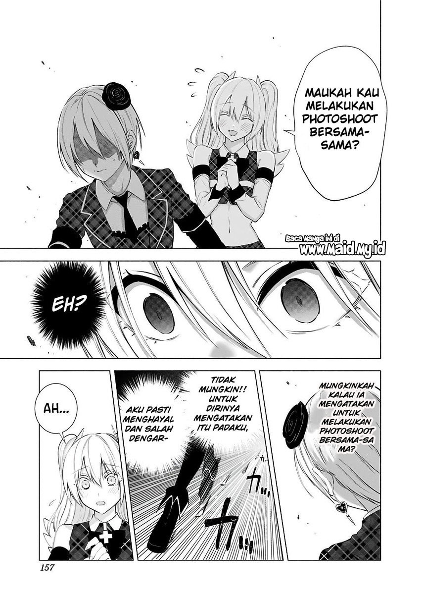 image-komik-25-dimensional-seduction-chapter-40-14/23