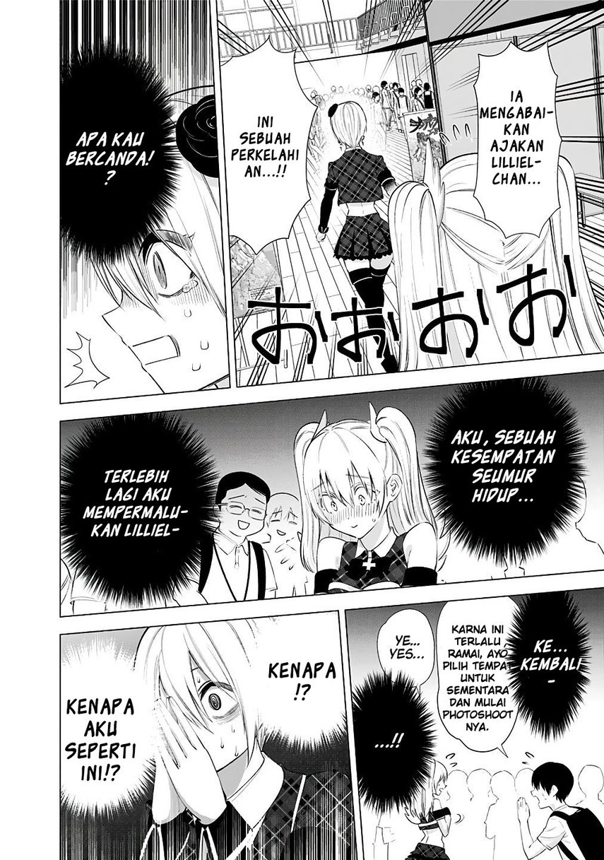 image-komik-25-dimensional-seduction-chapter-40-15/23