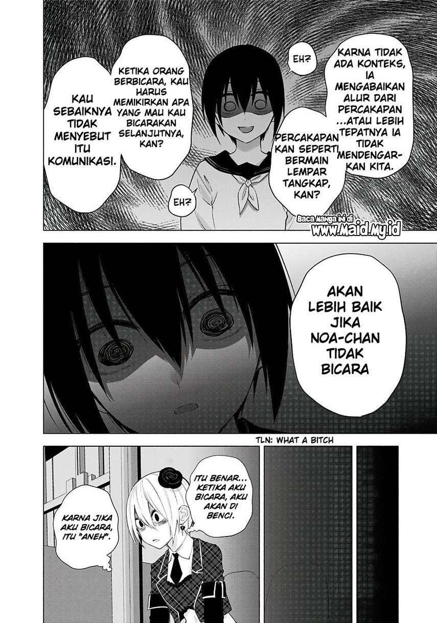 image-komik-25-dimensional-seduction-chapter-40-19/23