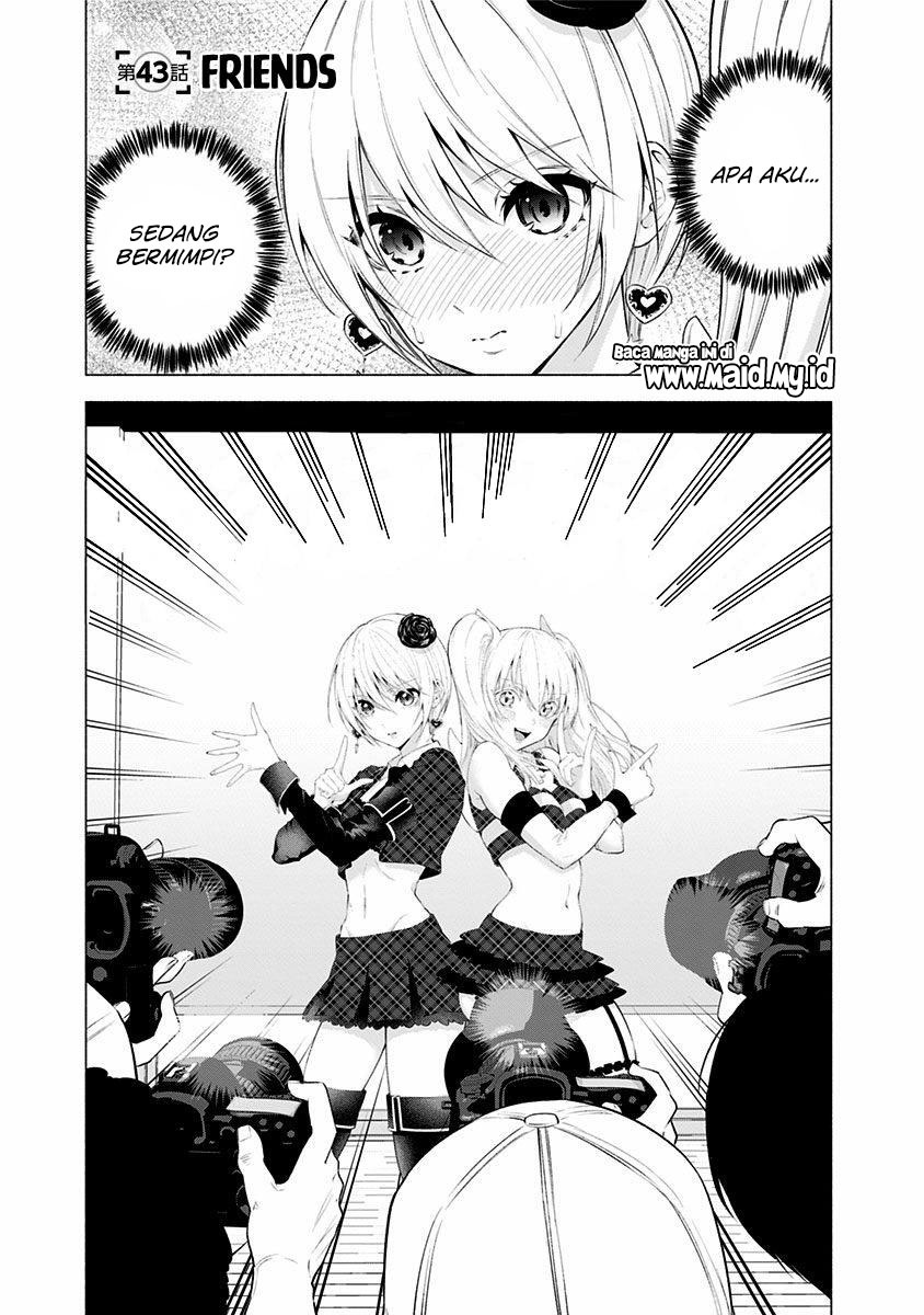 image-komik-25-dimensional-seduction-chapter-43-2/26