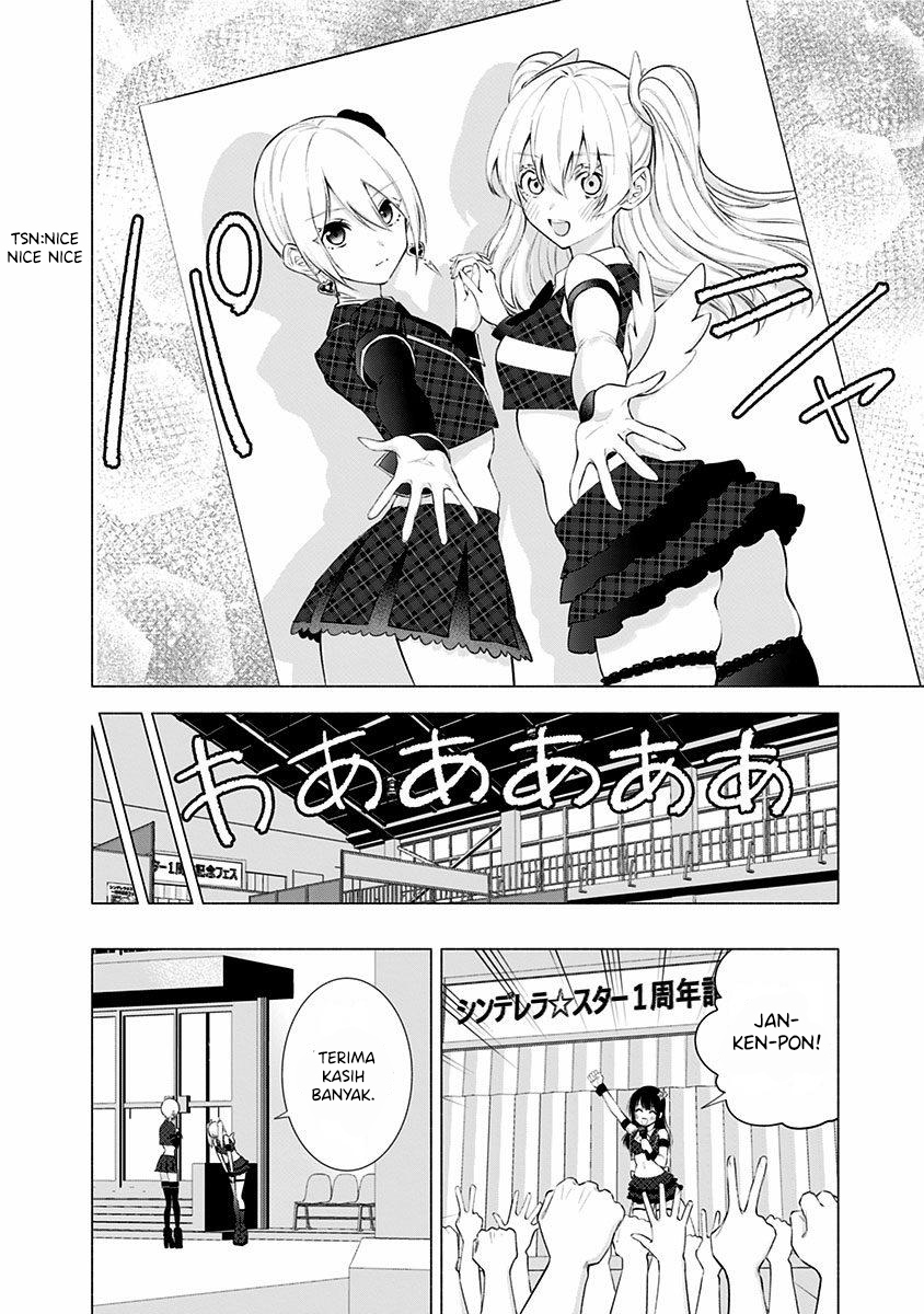 image-komik-25-dimensional-seduction-chapter-43-7/26