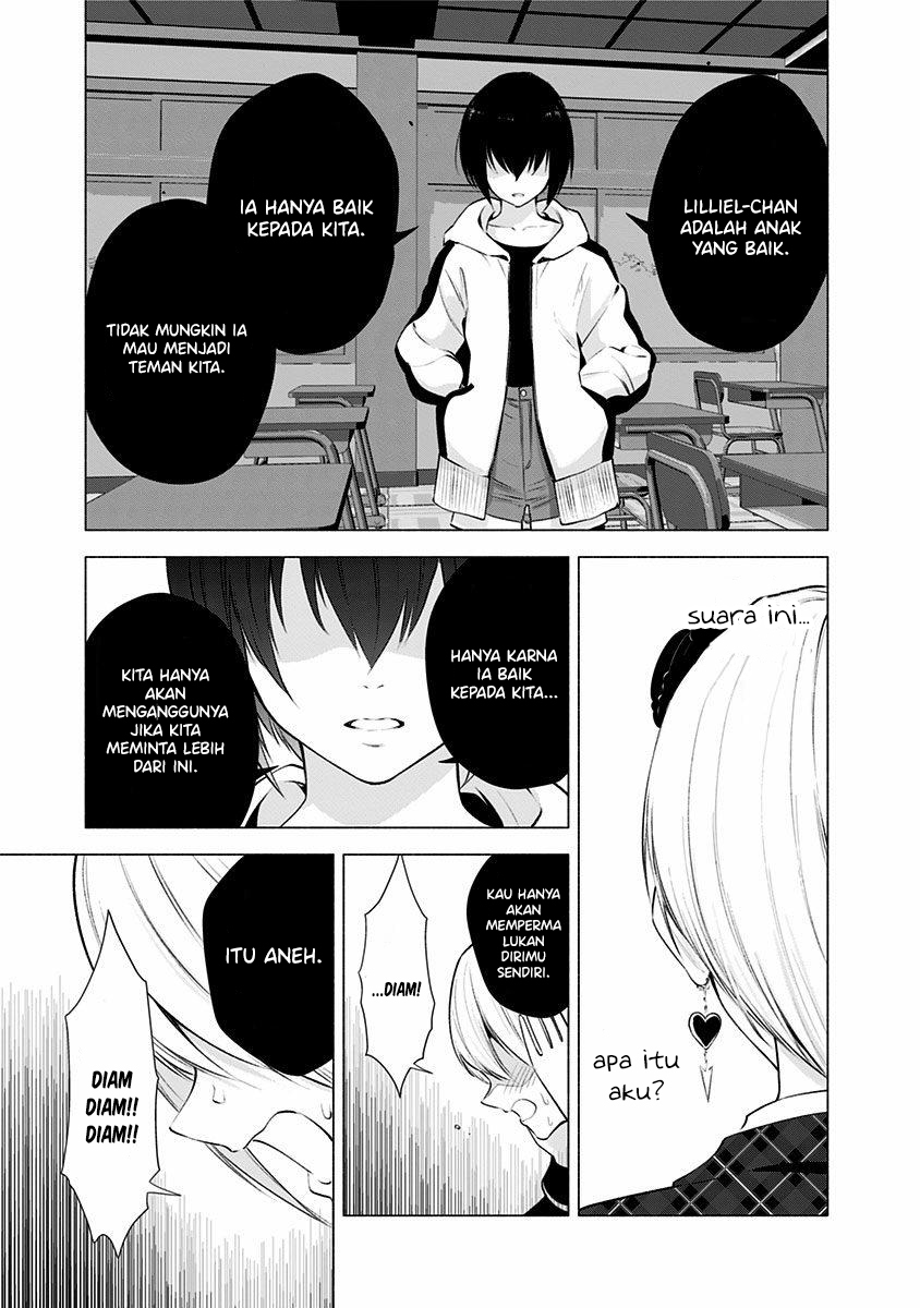 image-komik-25-dimensional-seduction-chapter-43-12/26