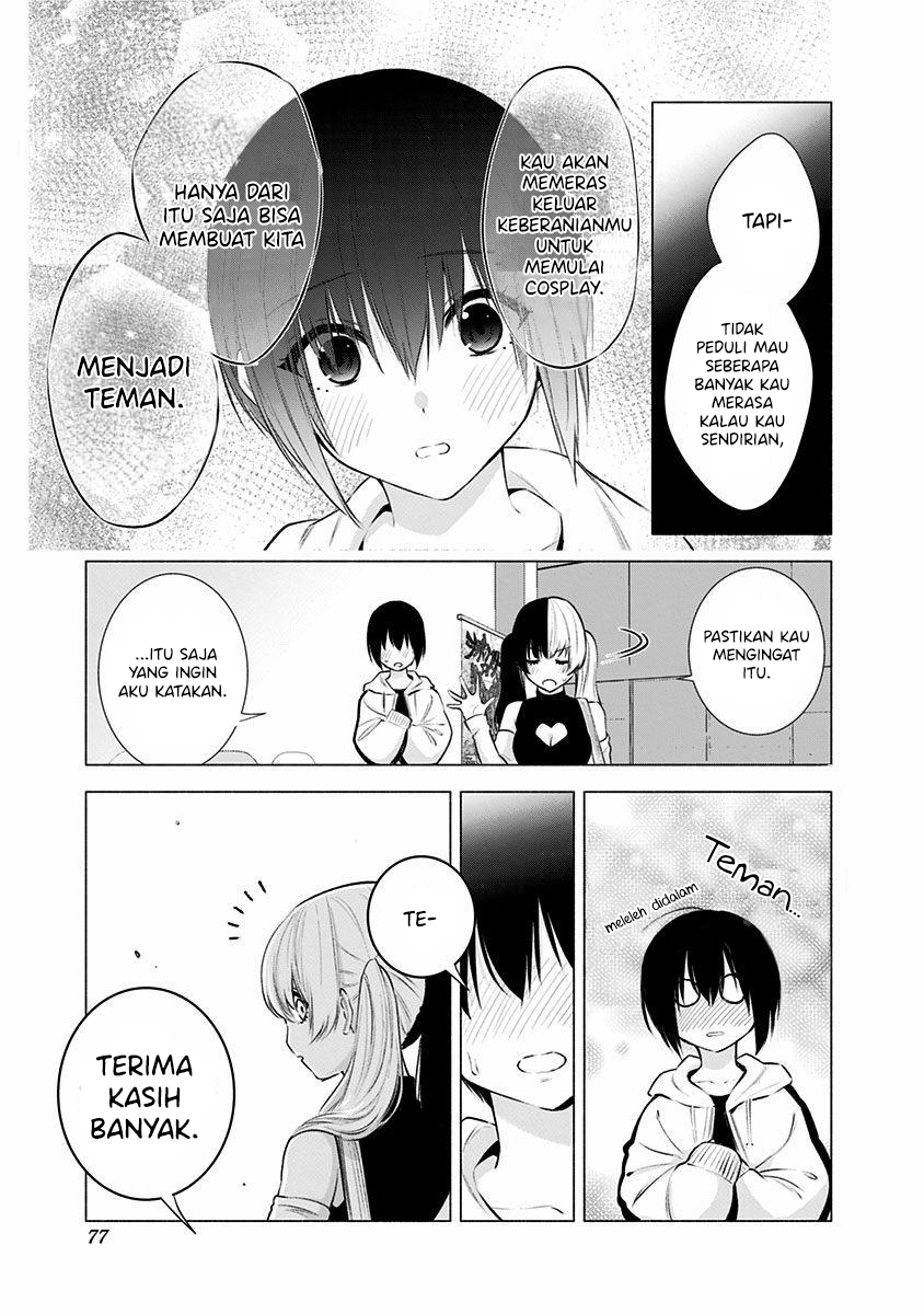 image-komik-25-dimensional-seduction-chapter-44-6/23