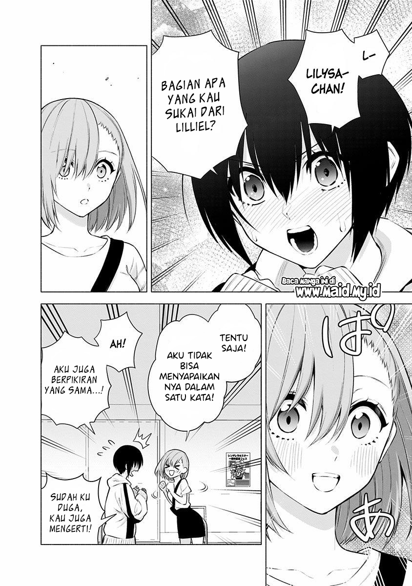 image-komik-25-dimensional-seduction-chapter-44-11/23