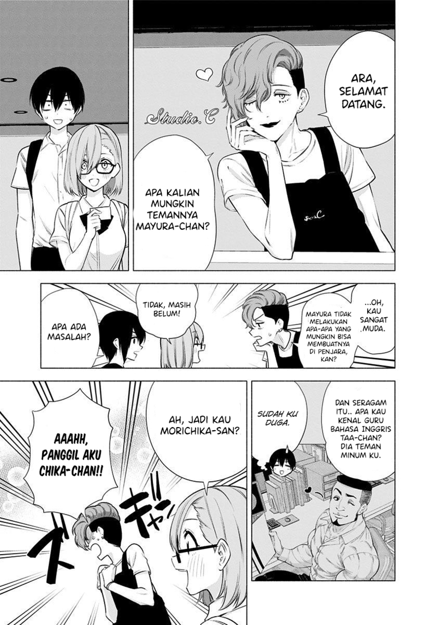 image-komik-25-dimensional-seduction-chapter-45-4/23