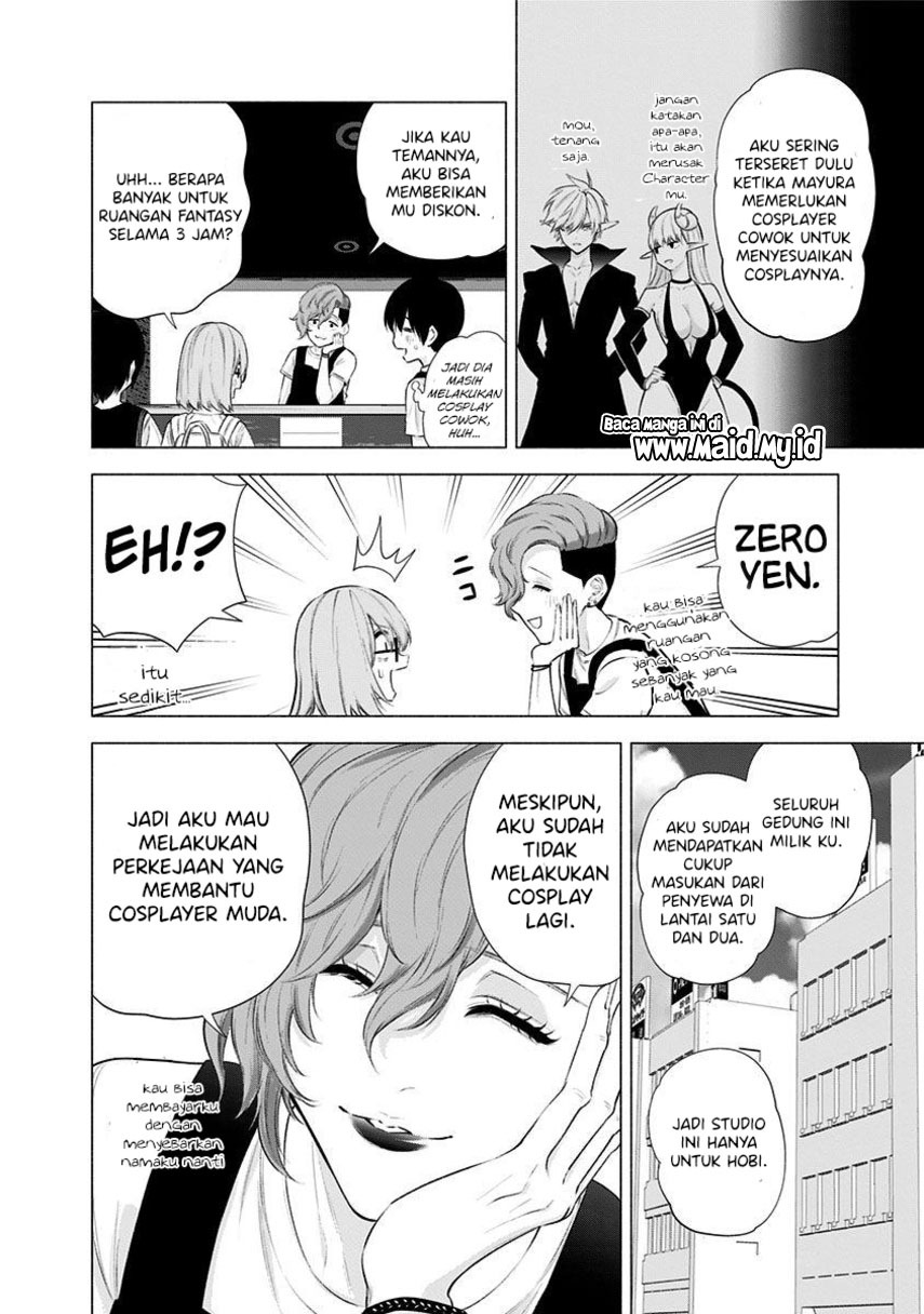 image-komik-25-dimensional-seduction-chapter-45-5/23