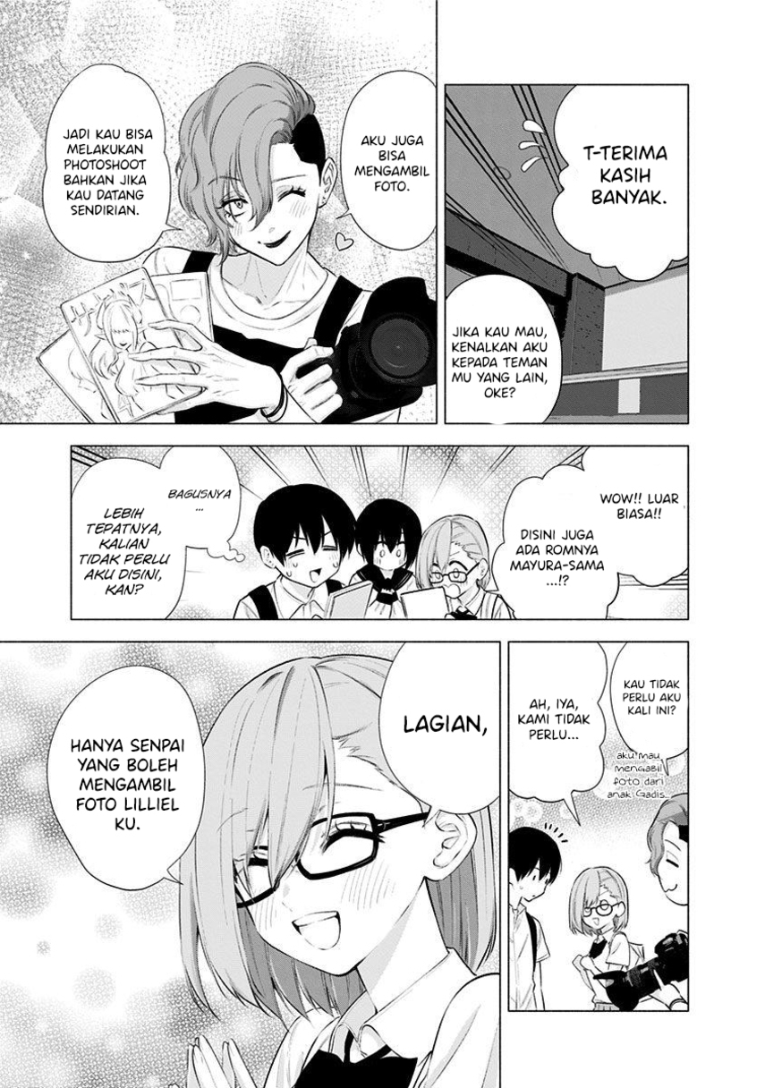 image-komik-25-dimensional-seduction-chapter-45-6/23