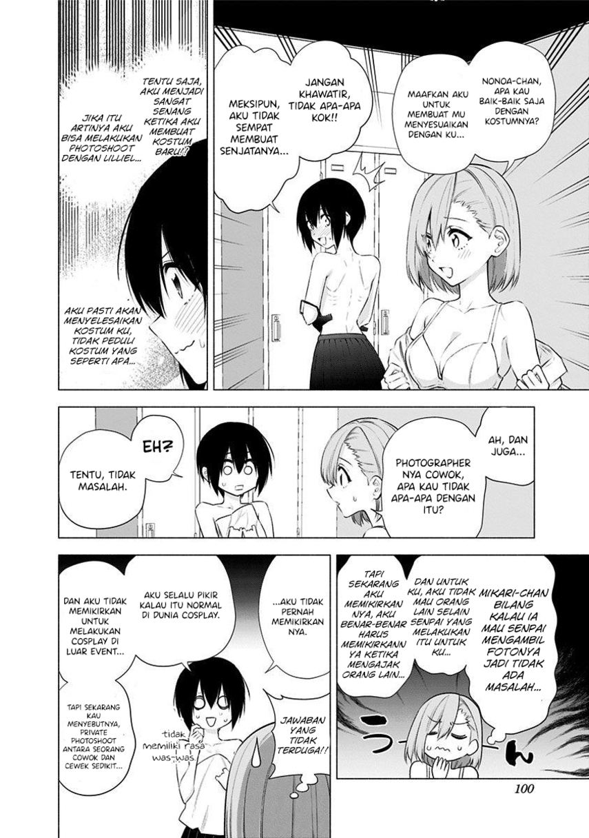 image-komik-25-dimensional-seduction-chapter-45-9/23