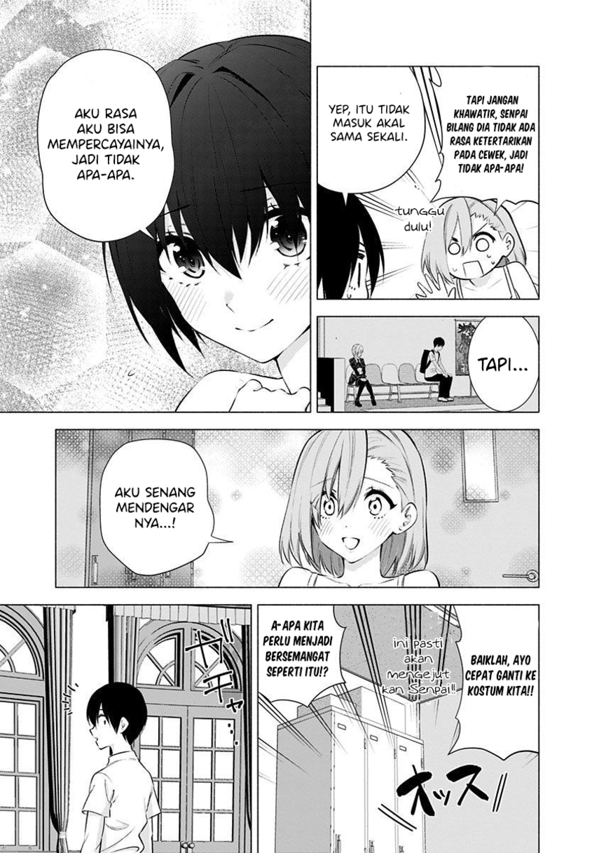 image-komik-25-dimensional-seduction-chapter-45-10/23