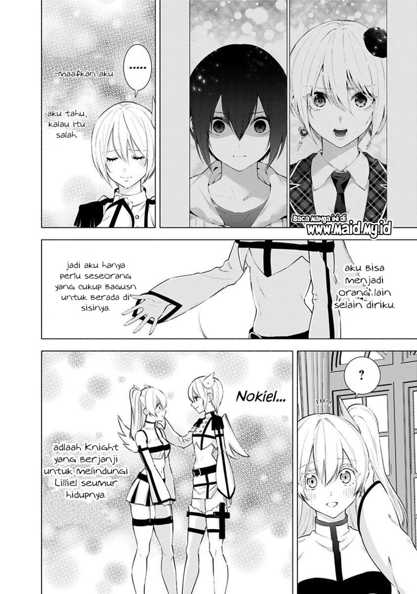 image-komik-25-dimensional-seduction-chapter-45-17/23