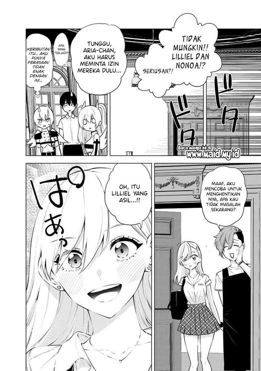 image-komik-25-dimensional-seduction-chapter-45-19/23