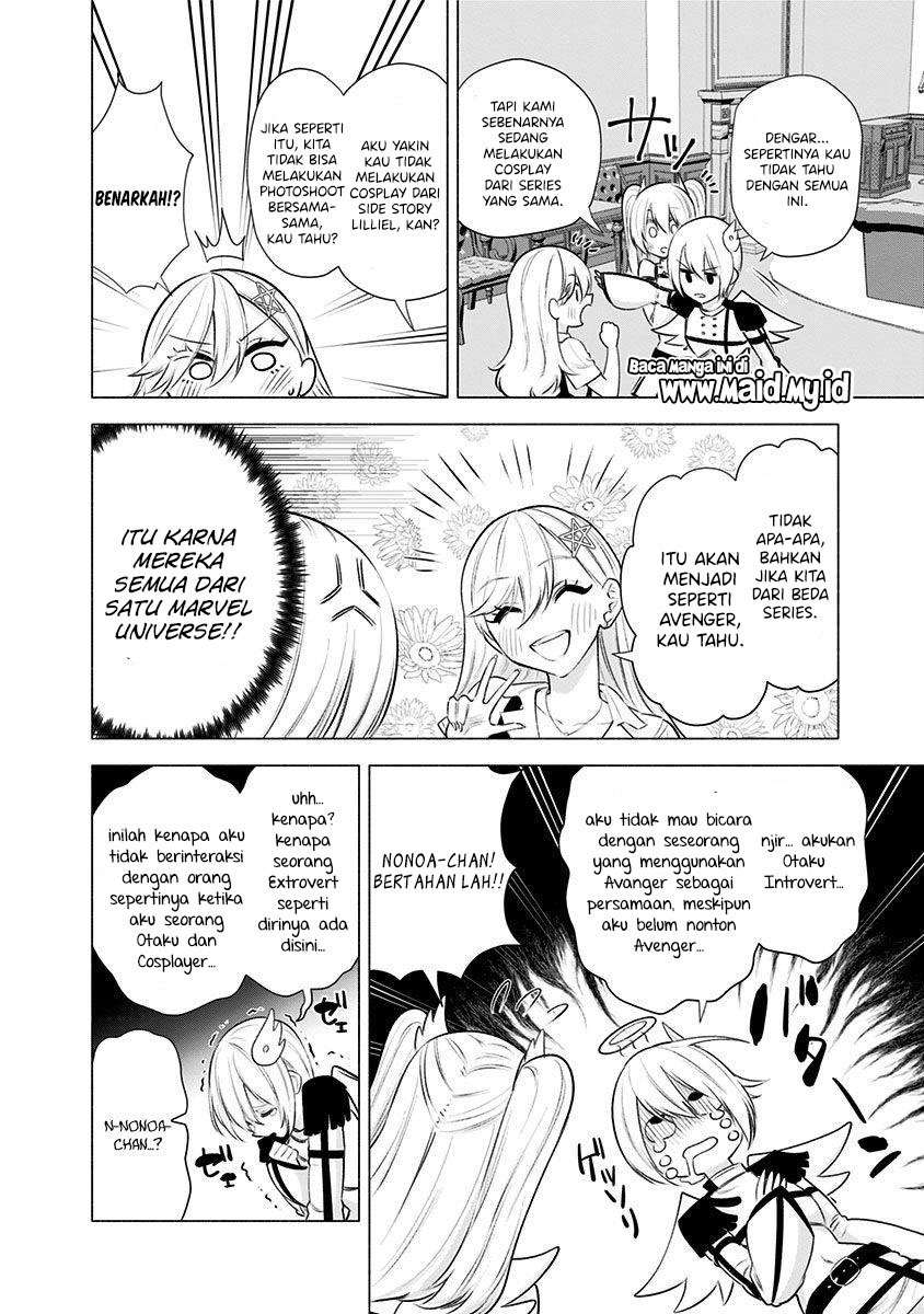 image-komik-25-dimensional-seduction-chapter-46-5/23