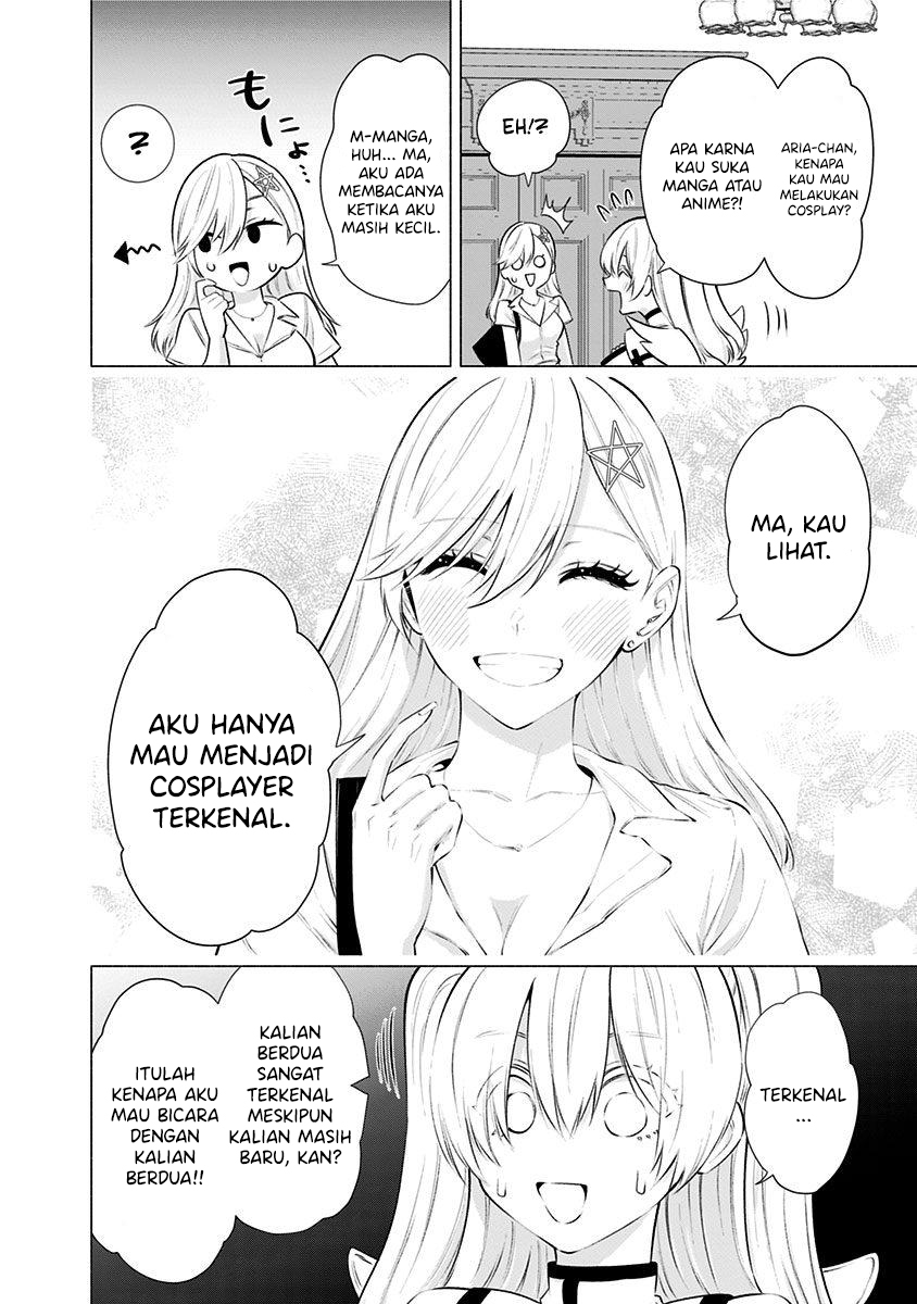 image-komik-25-dimensional-seduction-chapter-46-7/23
