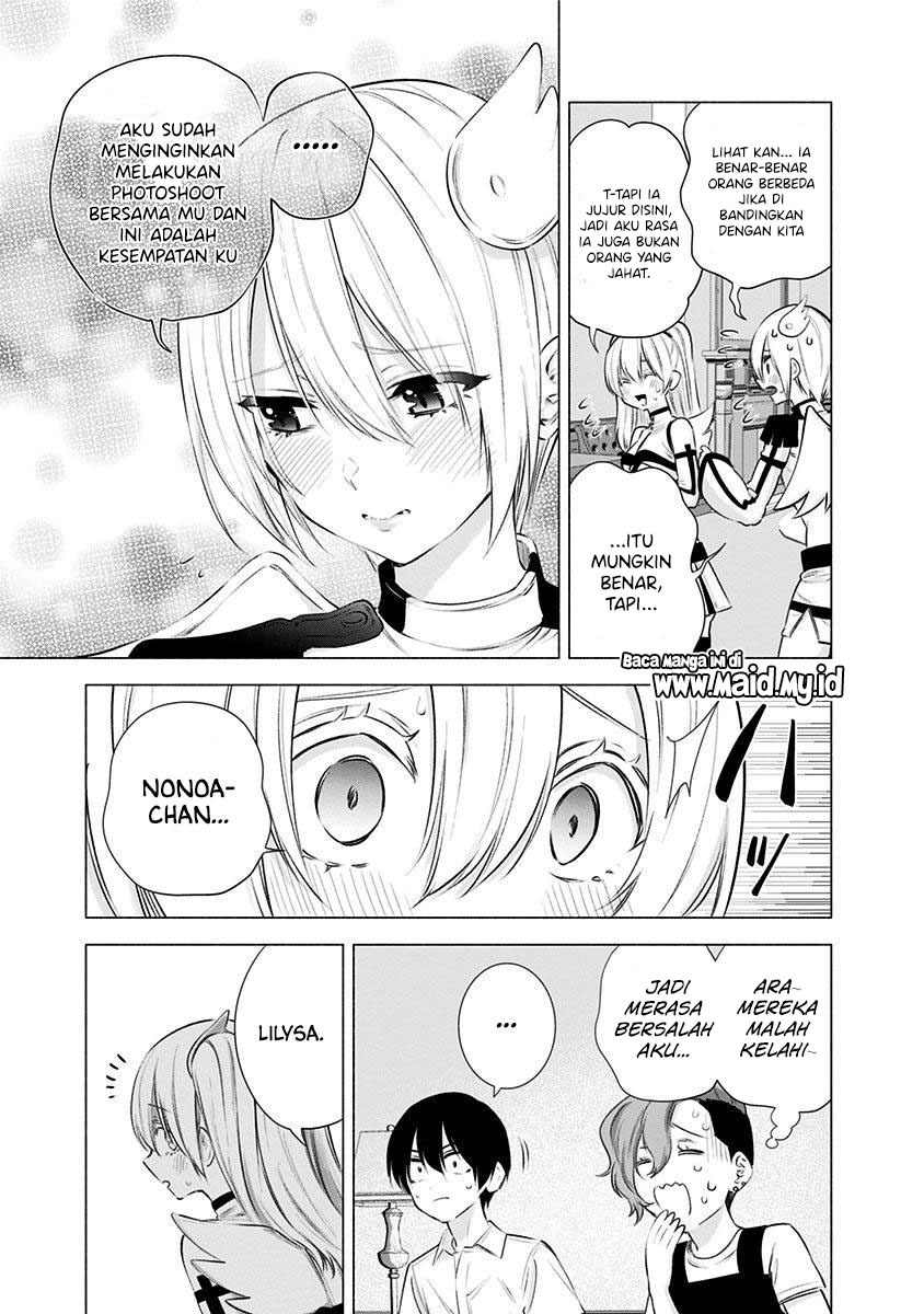 image-komik-25-dimensional-seduction-chapter-46-8/23