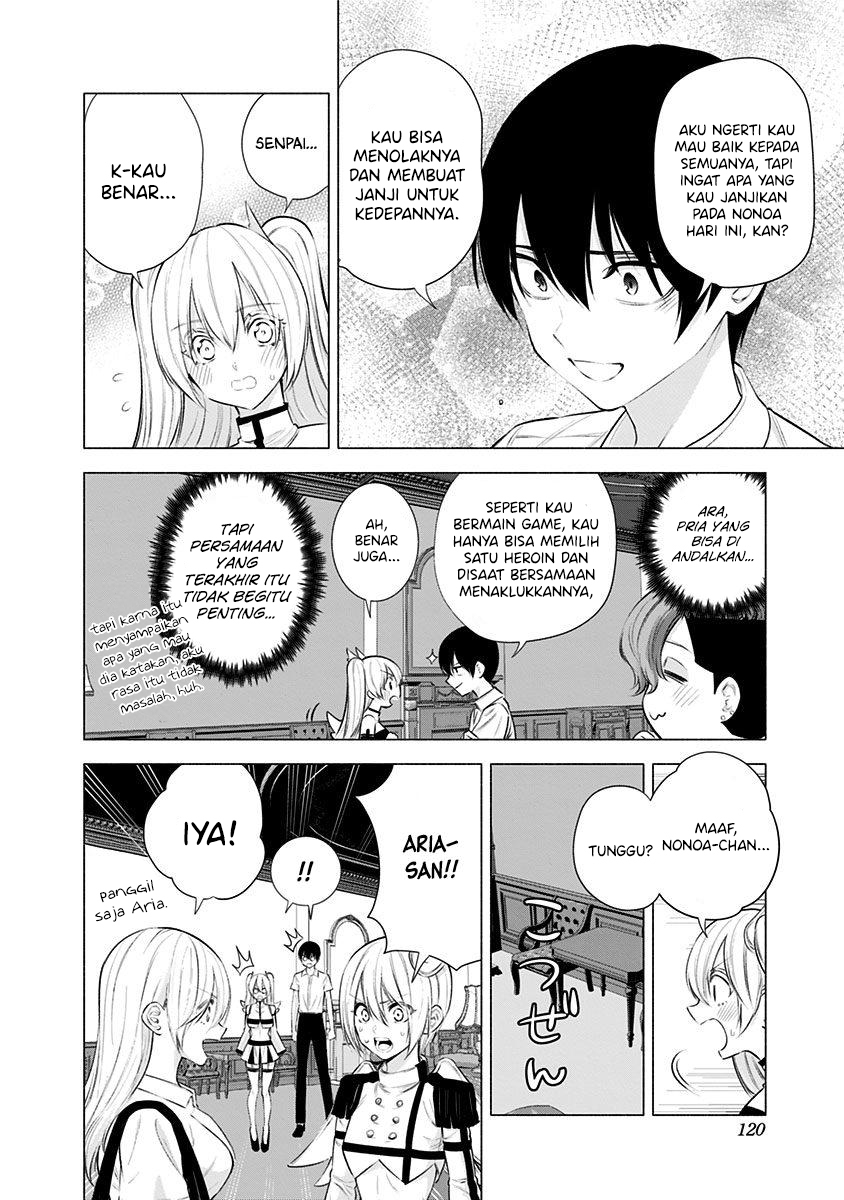 image-komik-25-dimensional-seduction-chapter-46-9/23