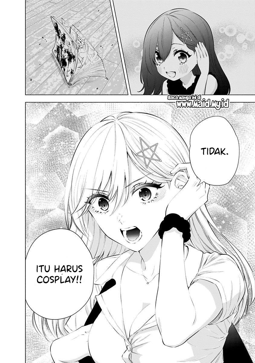 image-komik-25-dimensional-seduction-chapter-46-11/23