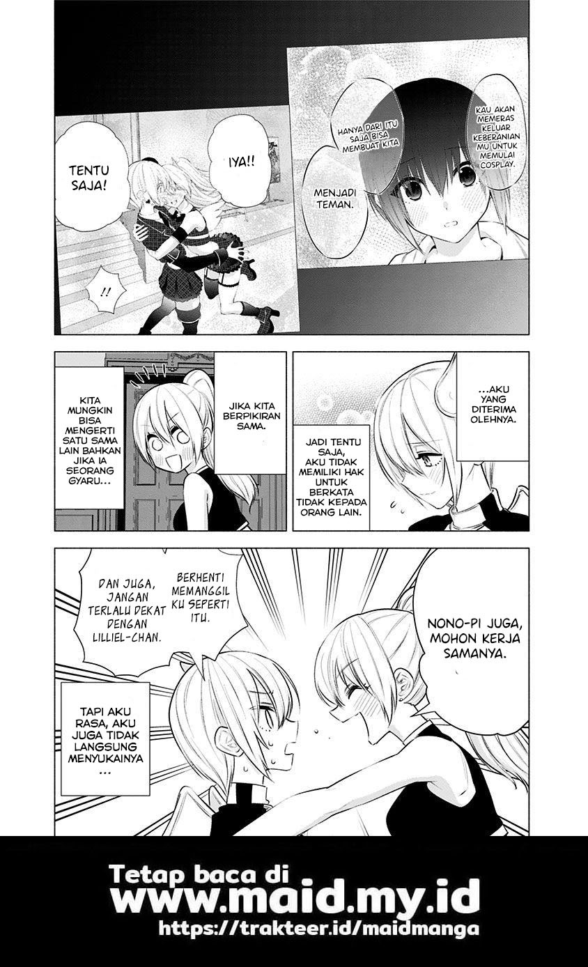 image-komik-25-dimensional-seduction-chapter-46-20/23