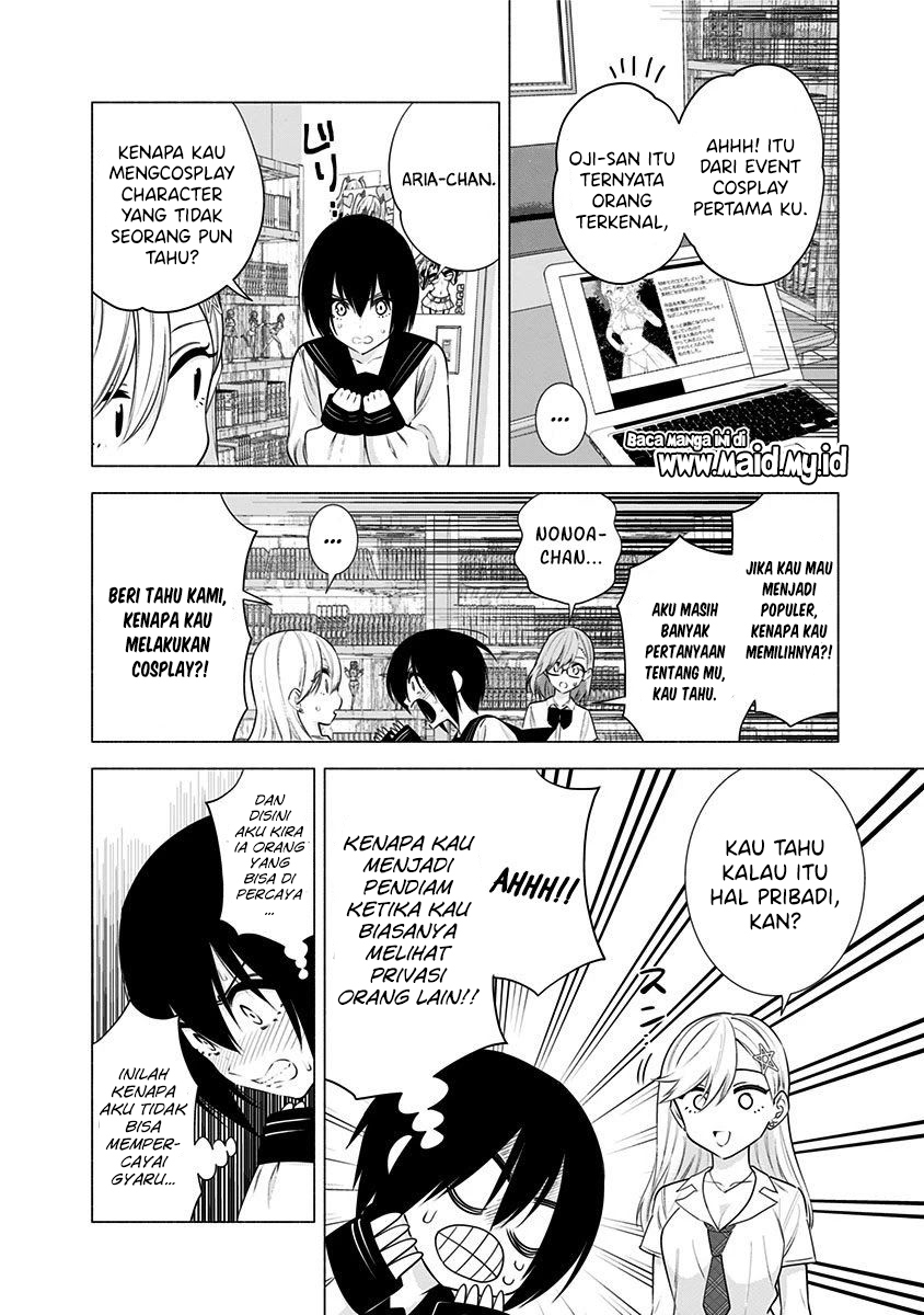 image-komik-25-dimensional-seduction-chapter-48-5/23