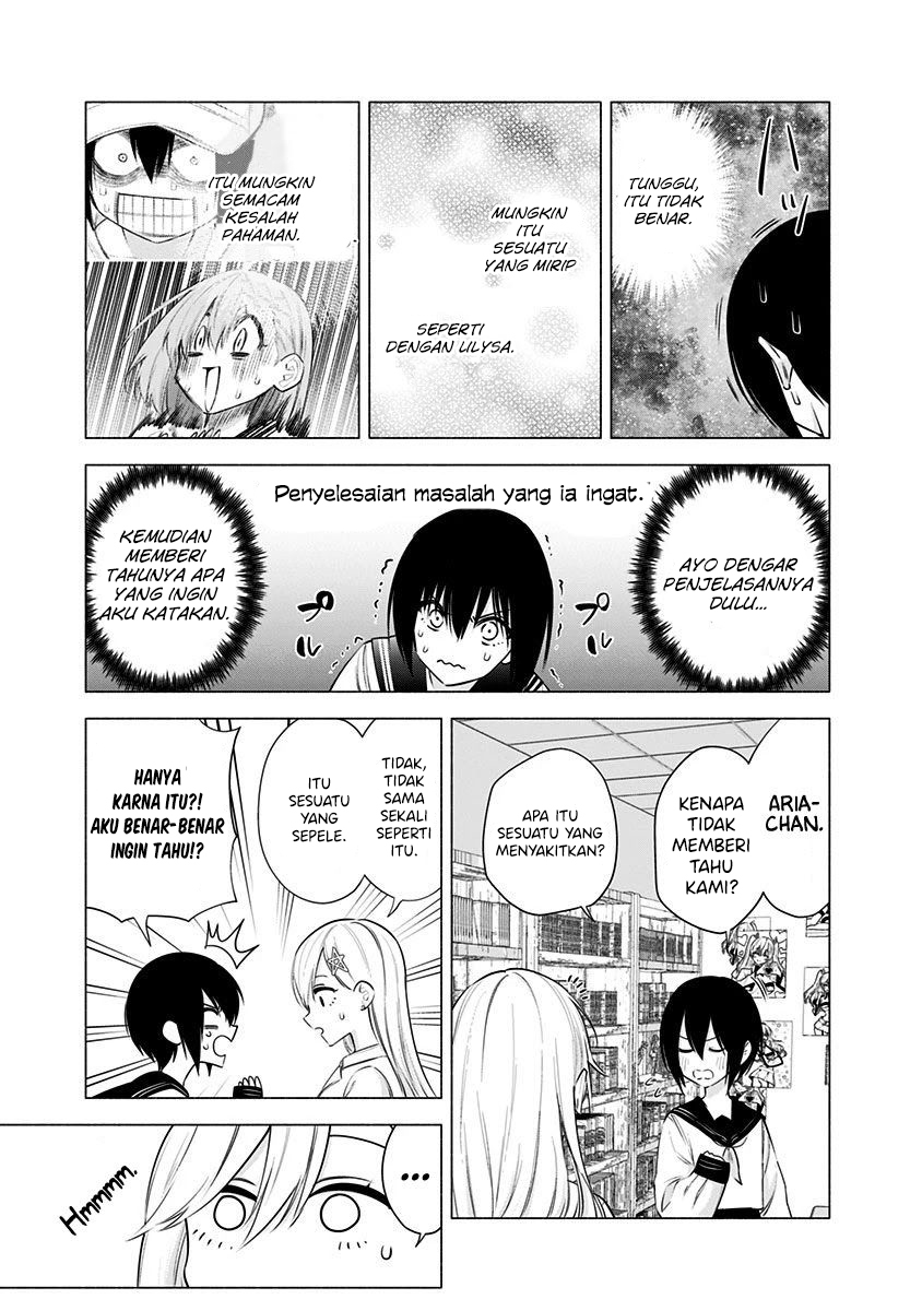 image-komik-25-dimensional-seduction-chapter-48-6/23