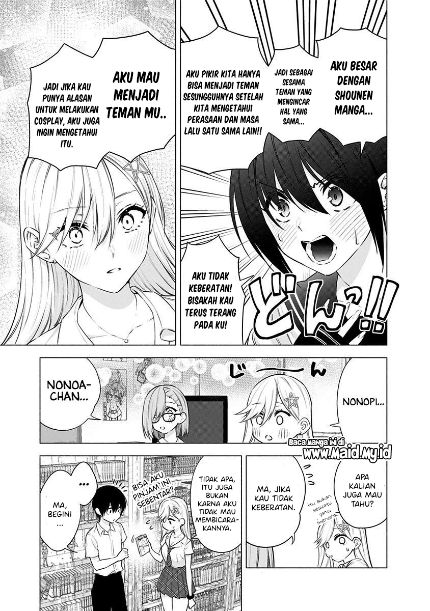 image-komik-25-dimensional-seduction-chapter-48-8/23