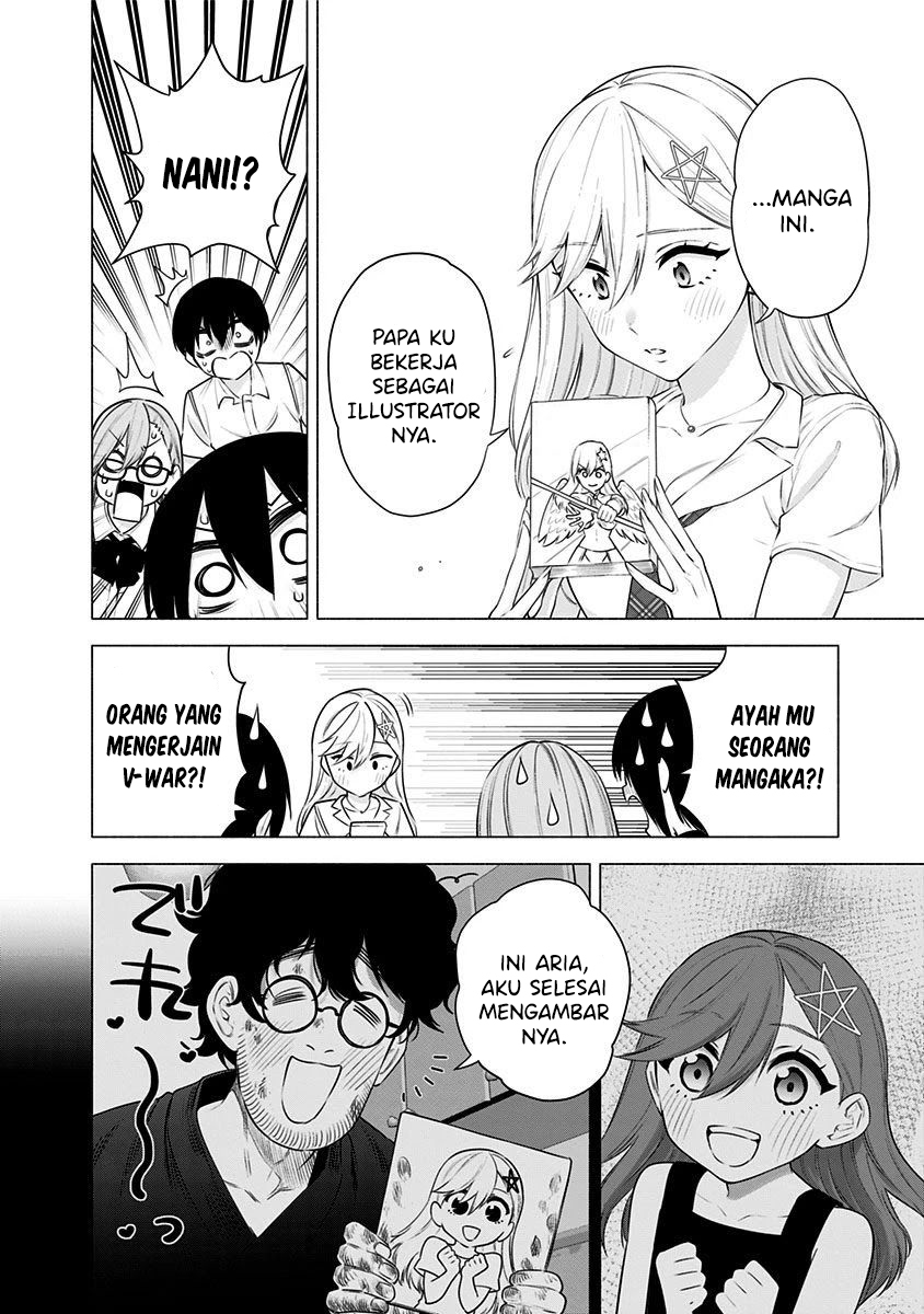 image-komik-25-dimensional-seduction-chapter-48-9/23