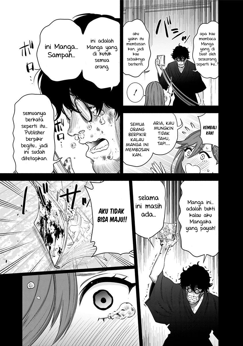 image-komik-25-dimensional-seduction-chapter-48-12/23