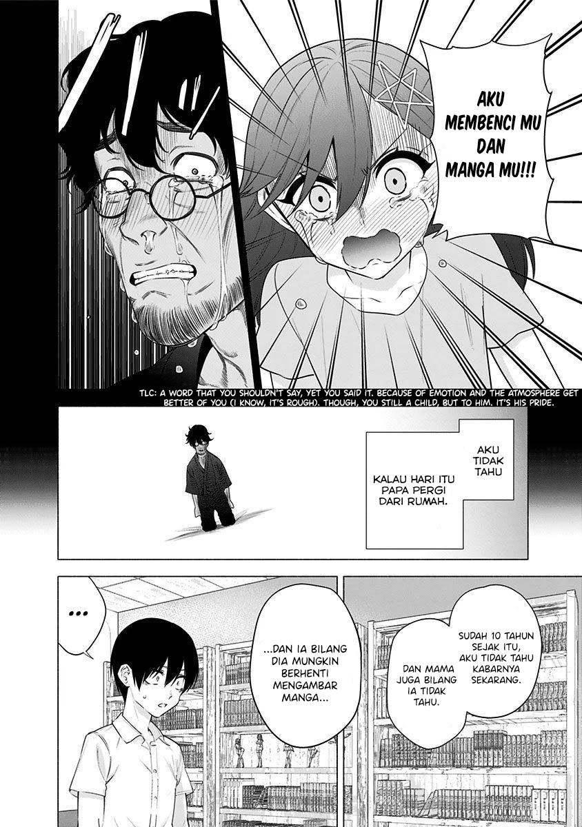 image-komik-25-dimensional-seduction-chapter-48-13/23