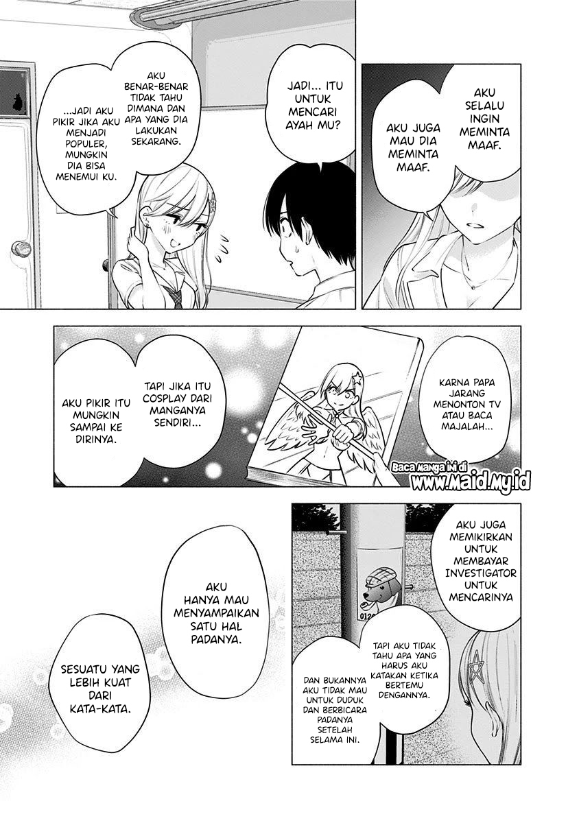 image-komik-25-dimensional-seduction-chapter-48-14/23