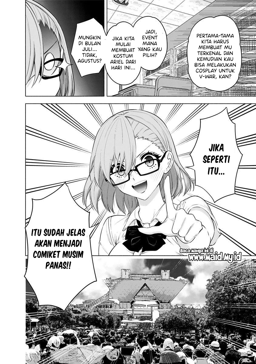 image-komik-25-dimensional-seduction-chapter-48-17/23