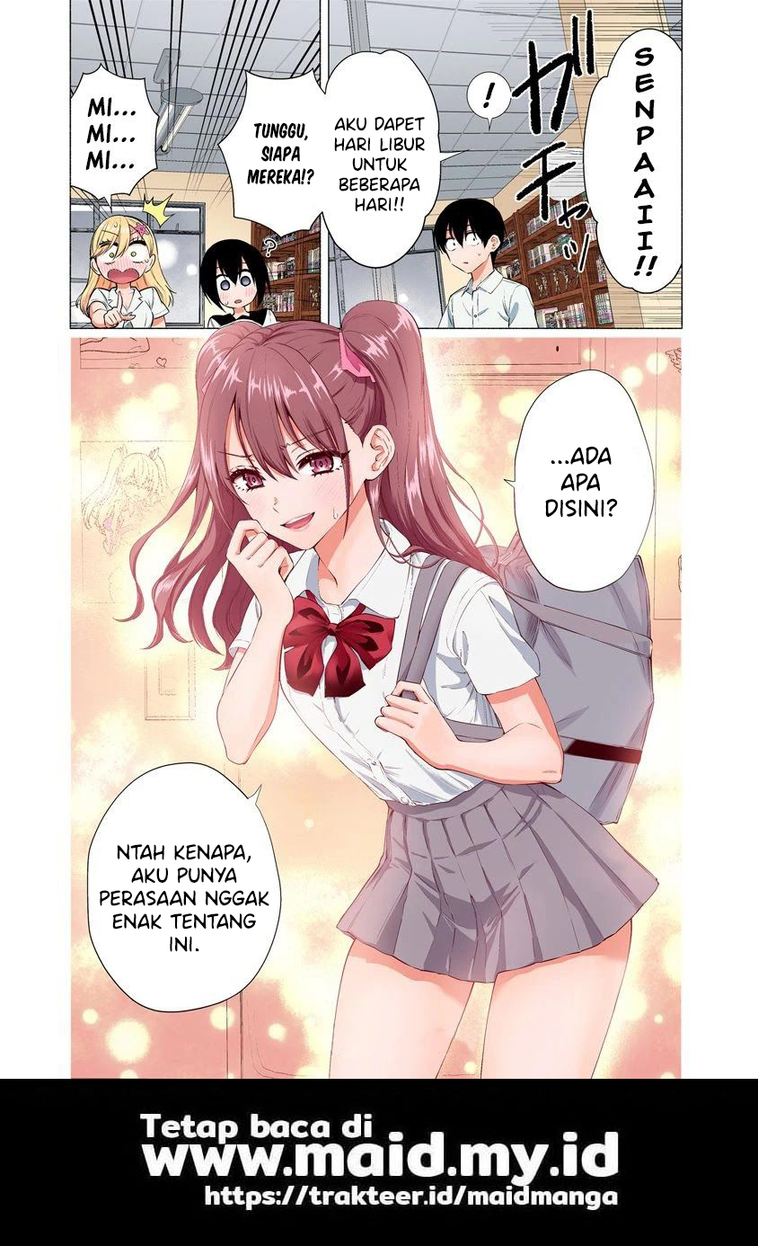 image-komik-25-dimensional-seduction-chapter-48-20/23