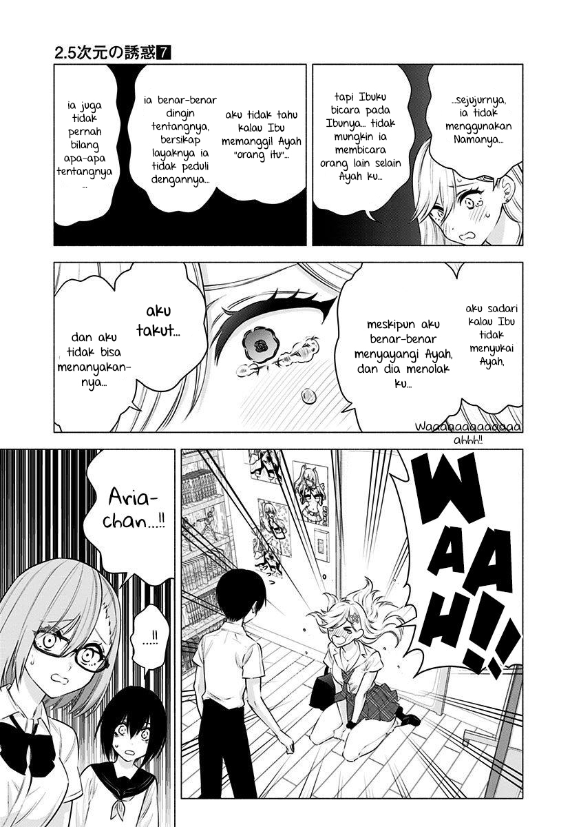 image-komik-25-dimensional-seduction-chapter-50-4/25