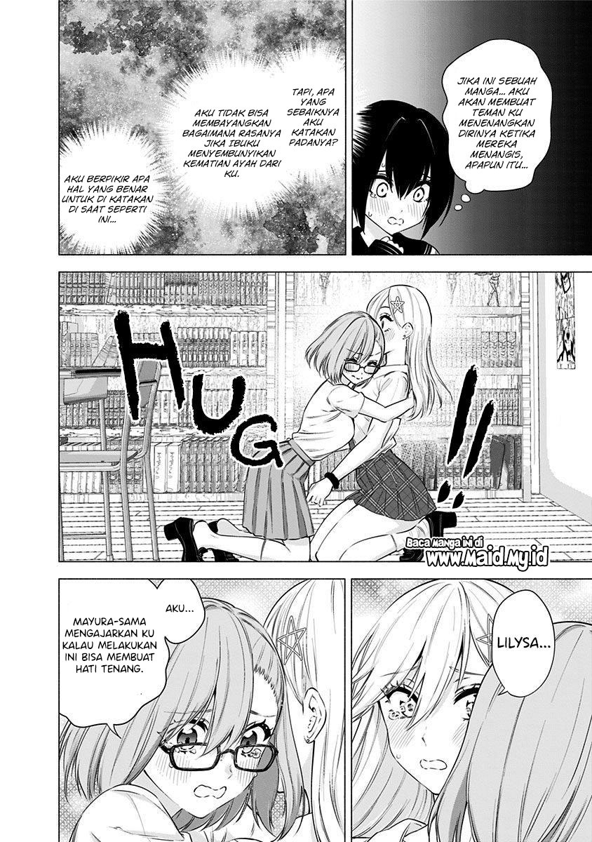 image-komik-25-dimensional-seduction-chapter-50-5/25