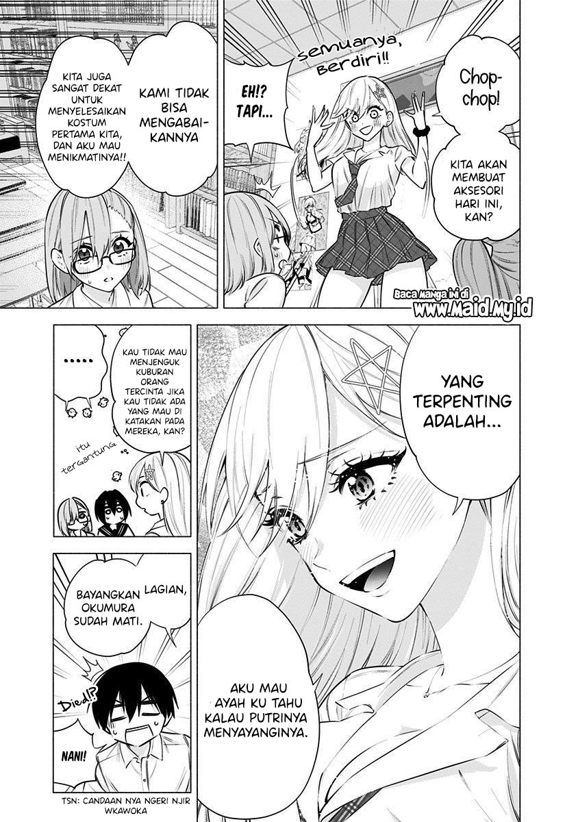 image-komik-25-dimensional-seduction-chapter-50-8/25