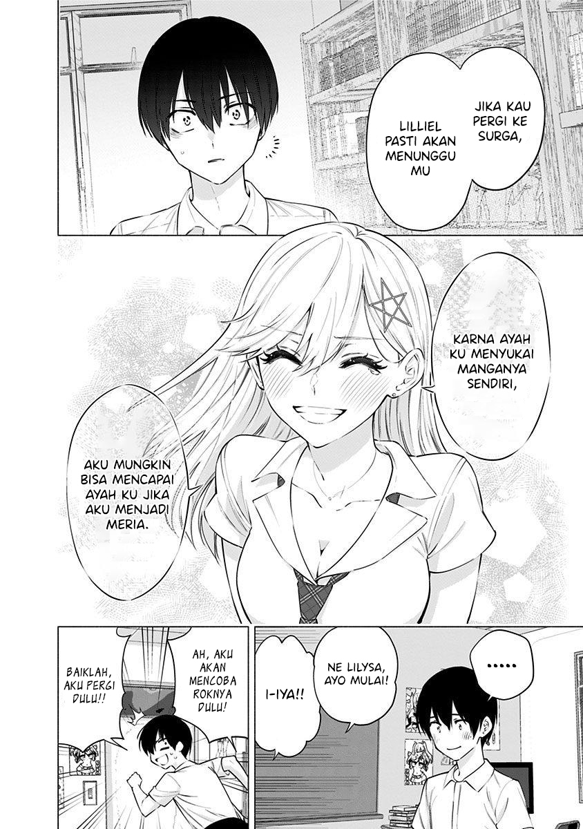 image-komik-25-dimensional-seduction-chapter-50-9/25