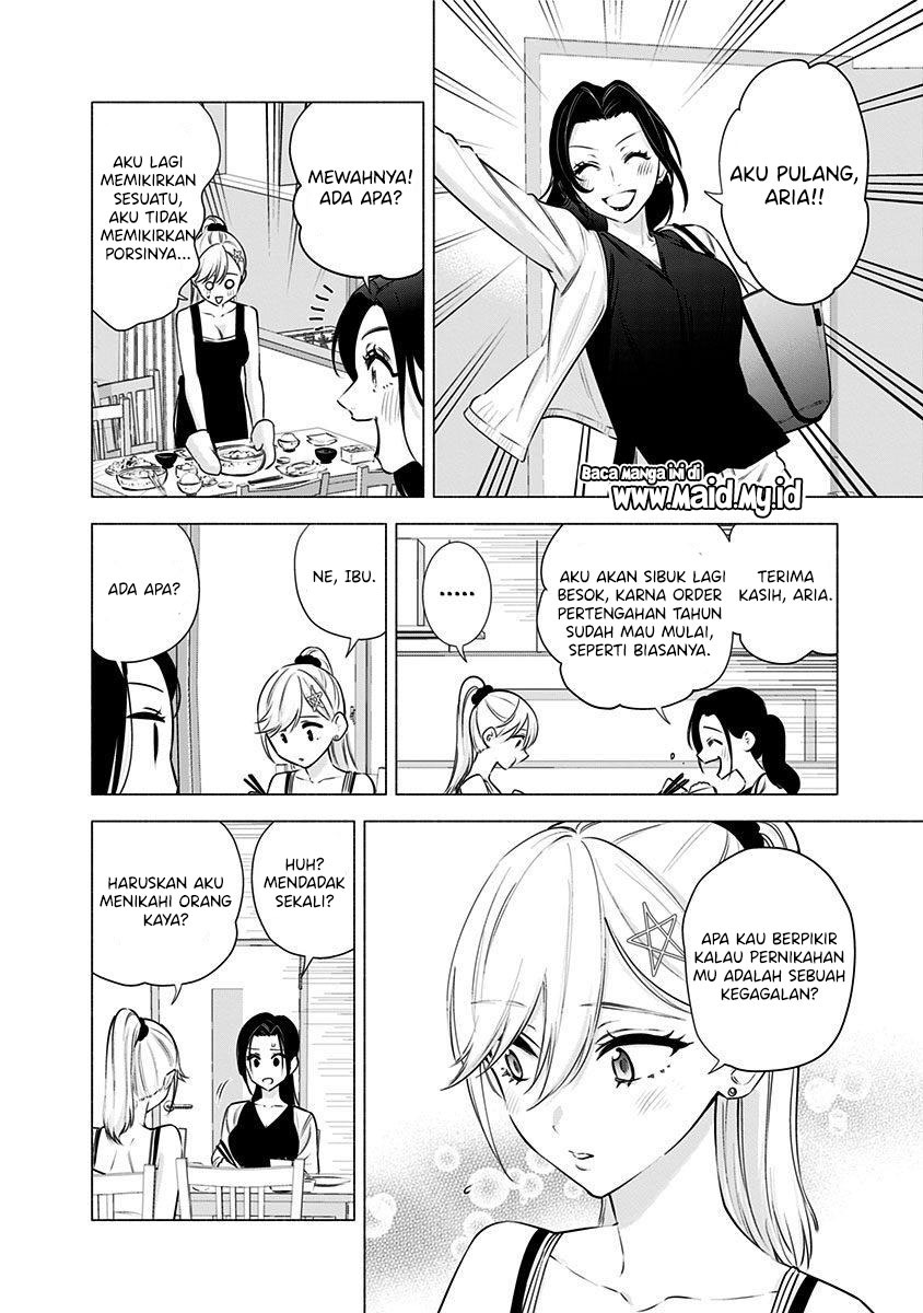 image-komik-25-dimensional-seduction-chapter-50-11/25