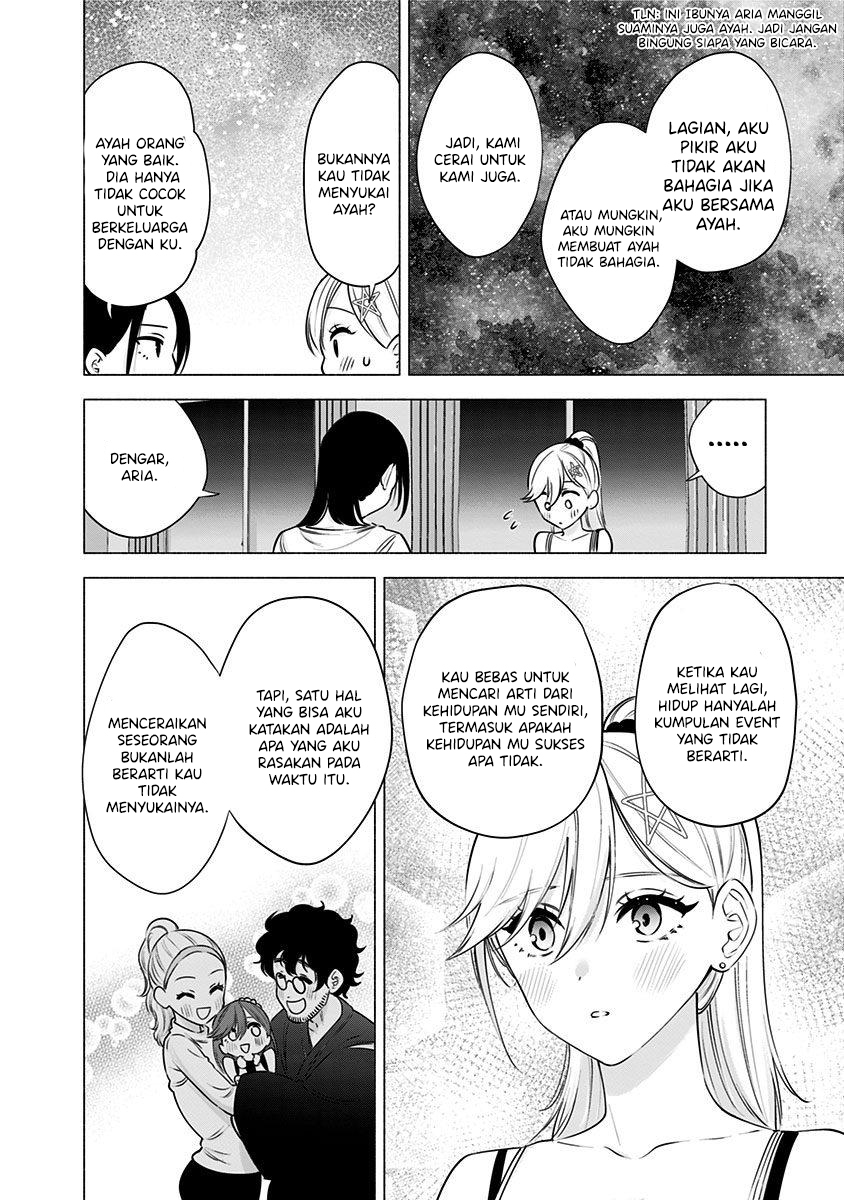 image-komik-25-dimensional-seduction-chapter-50-13/25