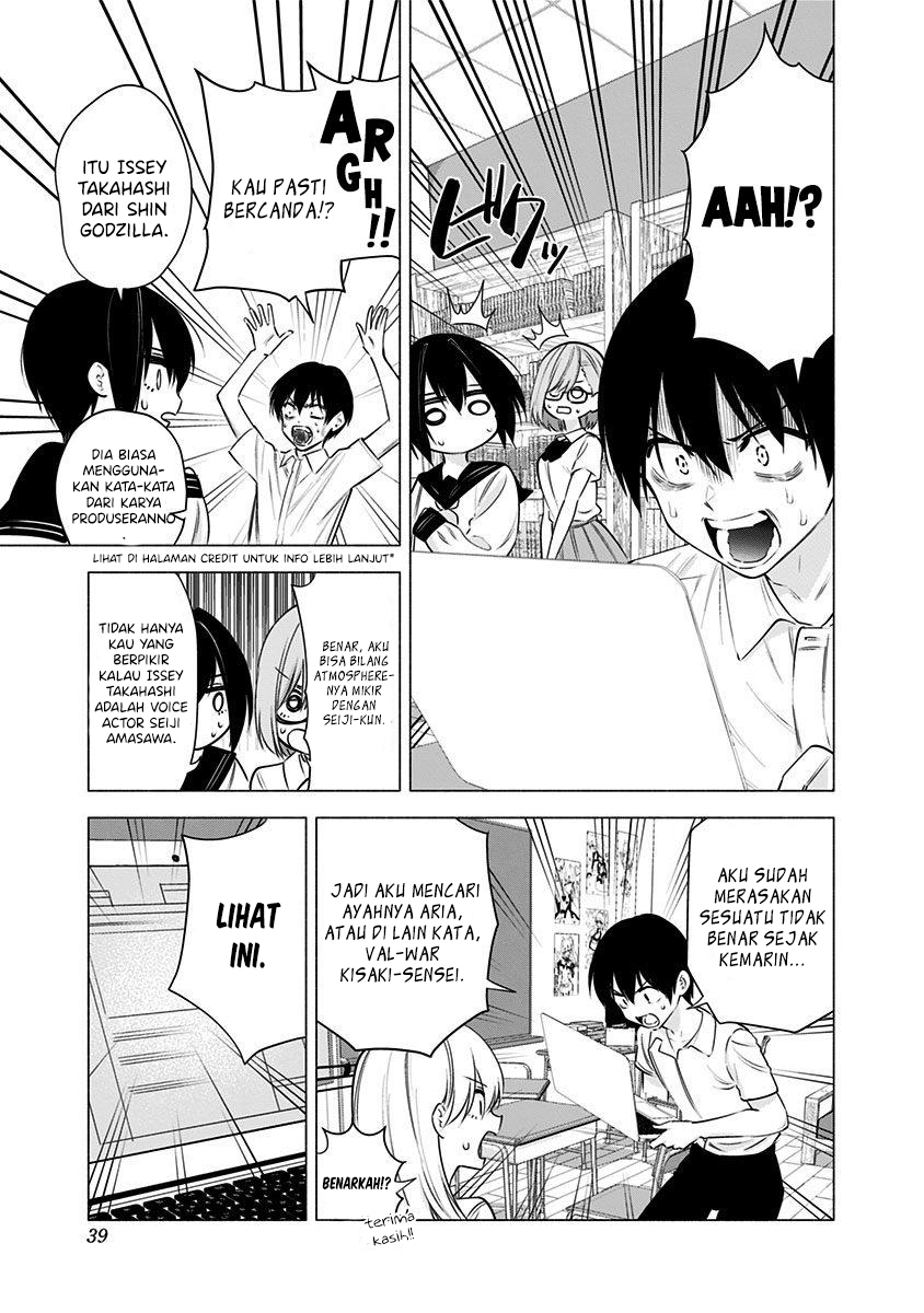 image-komik-25-dimensional-seduction-chapter-50-16/25