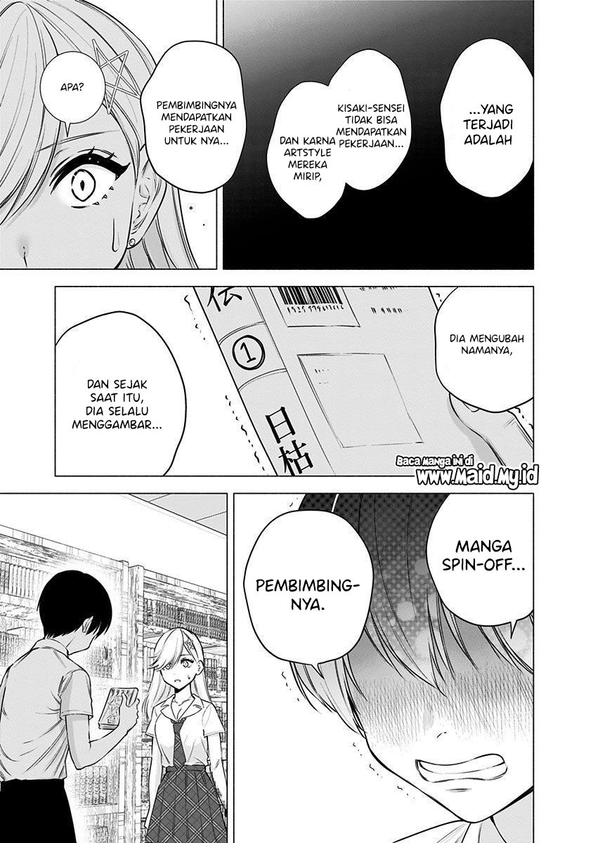 image-komik-25-dimensional-seduction-chapter-50-20/25