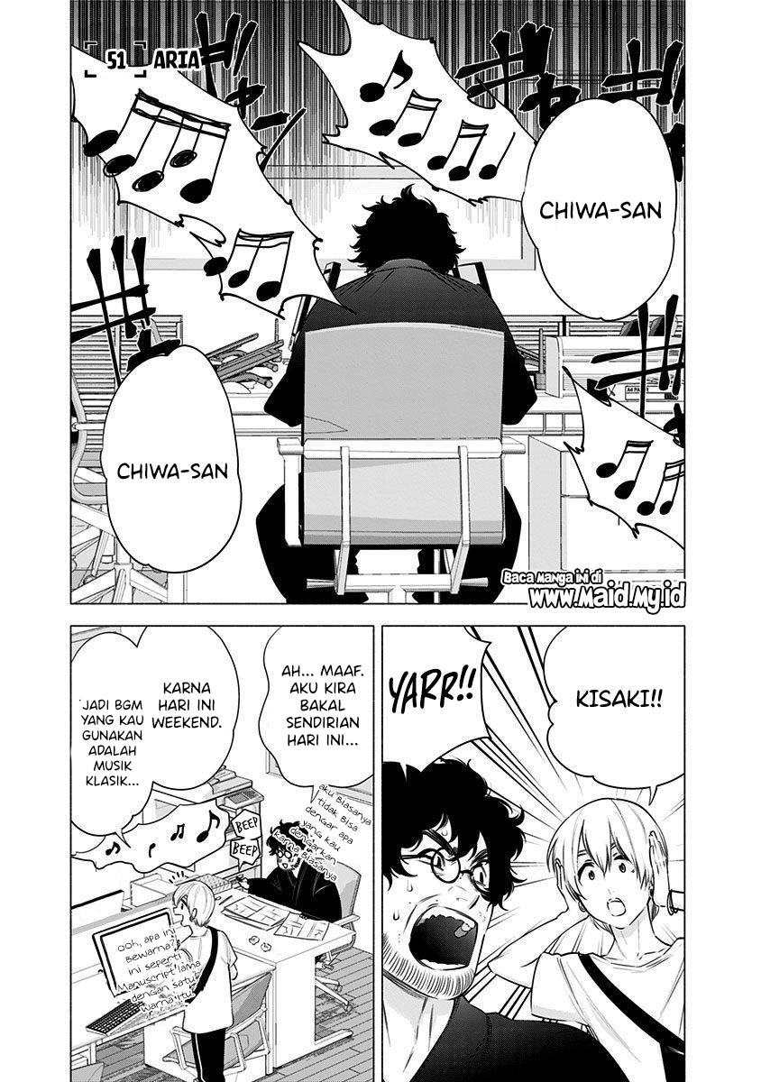 image-komik-25-dimensional-seduction-chapter-51-2/23