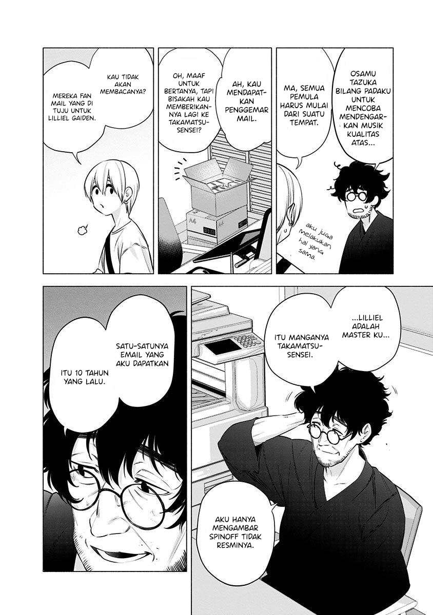 image-komik-25-dimensional-seduction-chapter-51-3/23