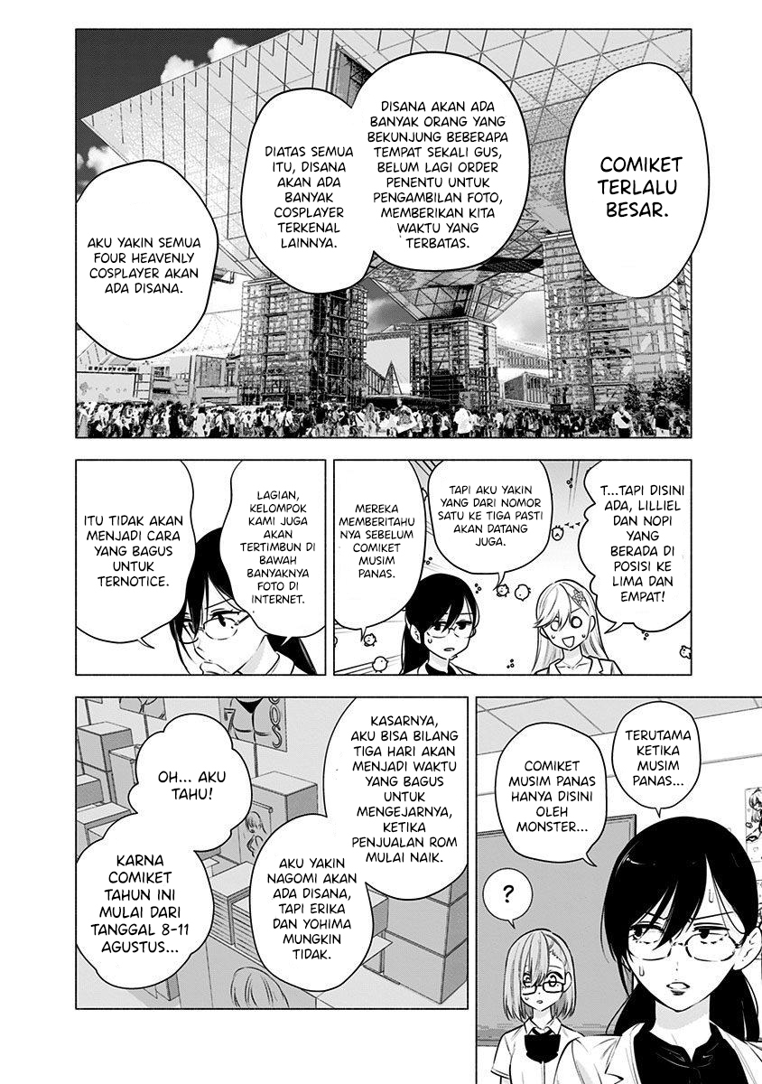 image-komik-25-dimensional-seduction-chapter-51-13/23