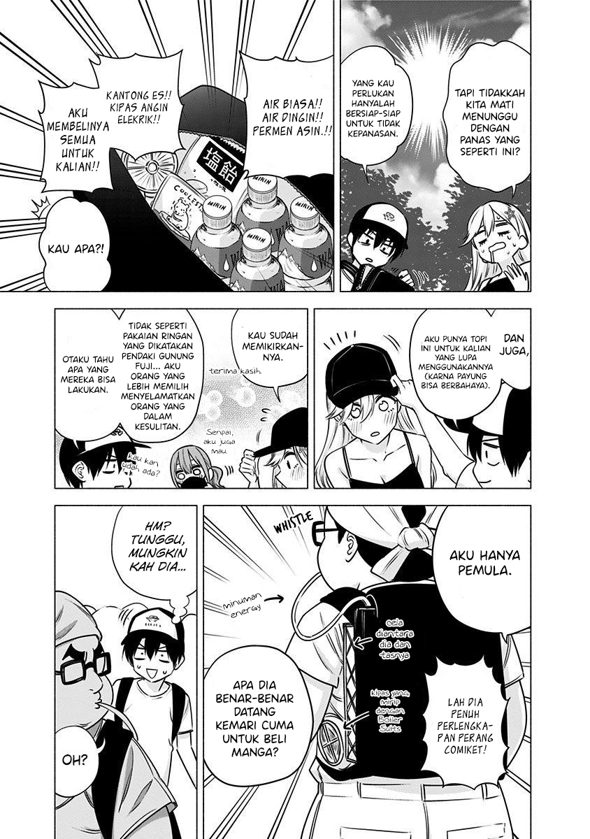 image-komik-25-dimensional-seduction-chapter-52-7/26