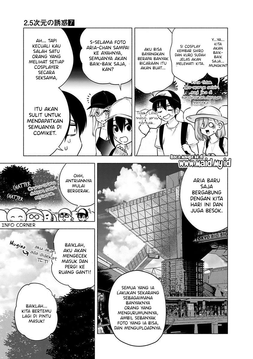 image-komik-25-dimensional-seduction-chapter-52-11/26