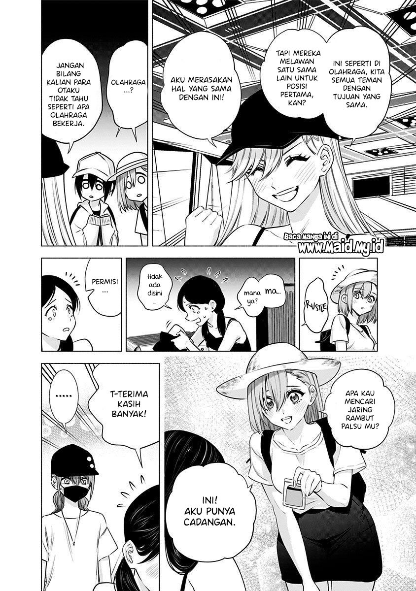 image-komik-25-dimensional-seduction-chapter-52-14/26