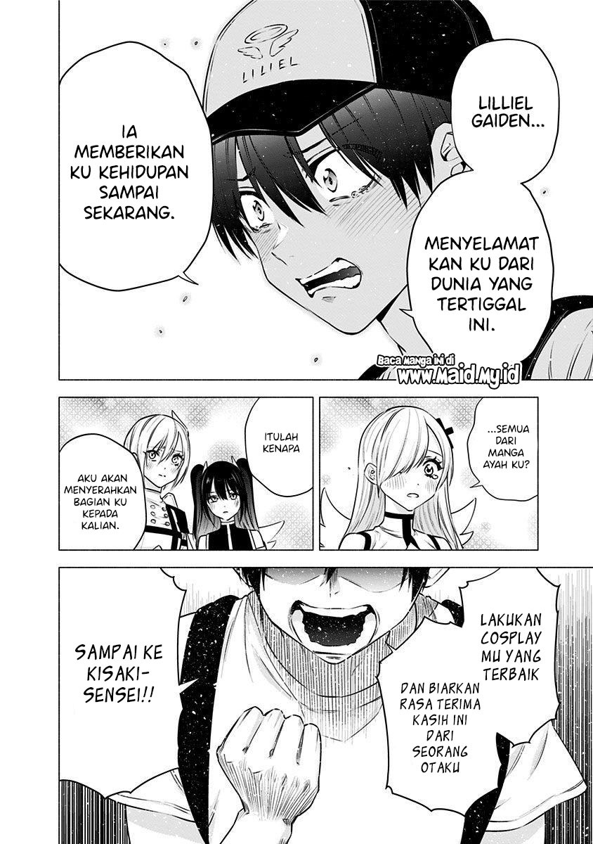 image-komik-25-dimensional-seduction-chapter-52-22/26