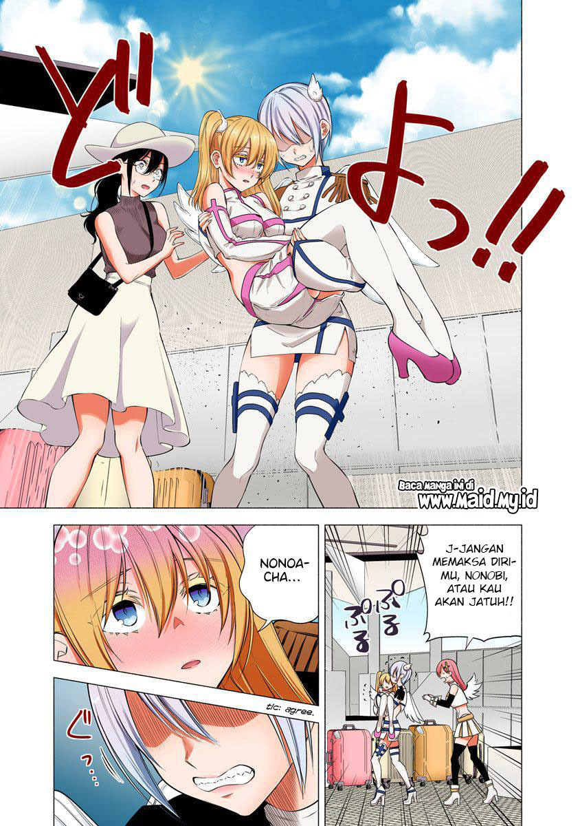 image-komik-25-dimensional-seduction-chapter-55-4/24
